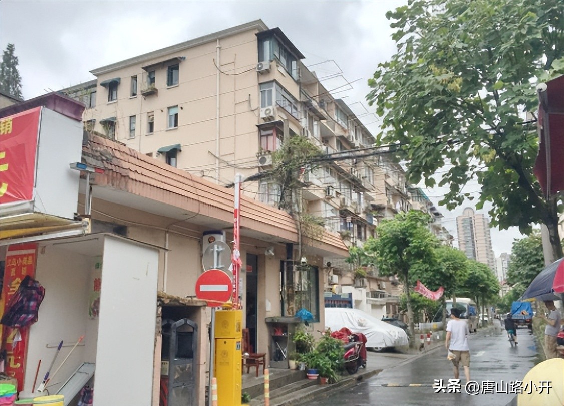 没落的岚皋路大哥