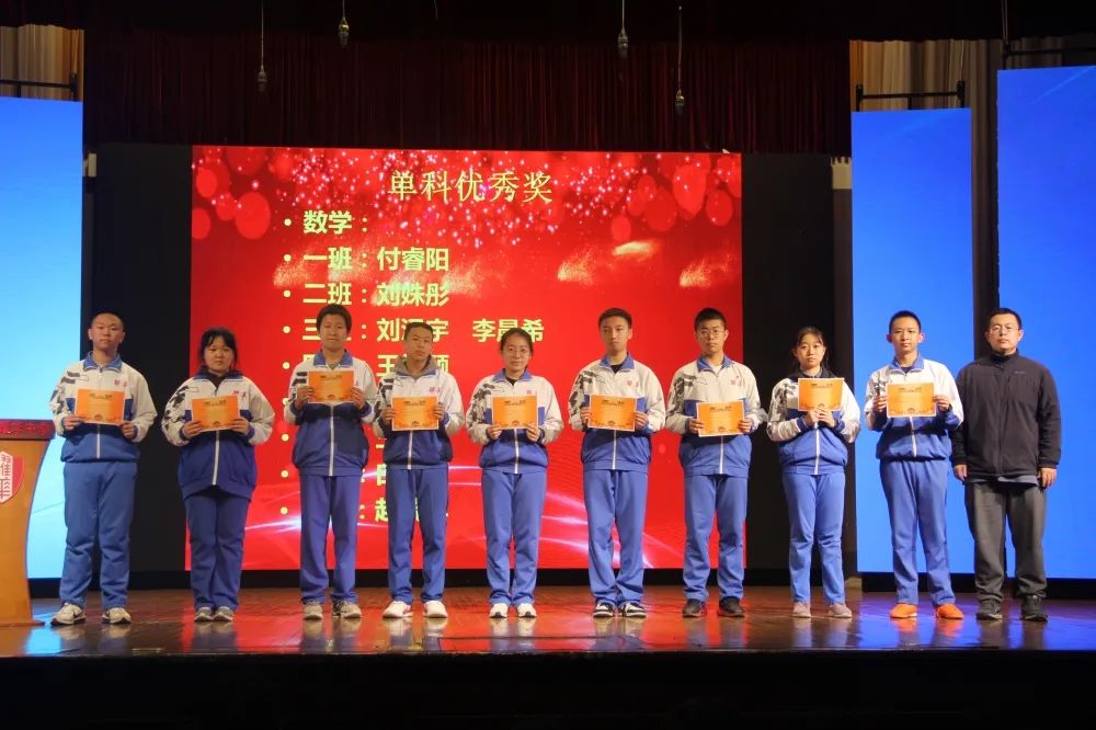 天津耀华嘉诚国际高中,天津耀华嘉诚国际中学初一