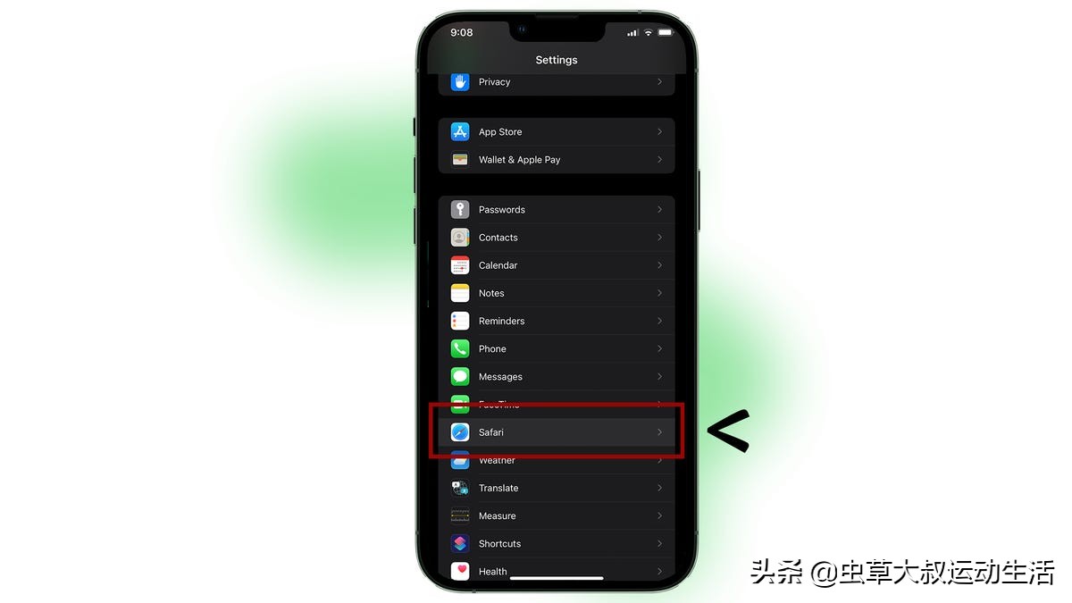 iphone11如何清除app缓存,如何清除iphone中app的缓存