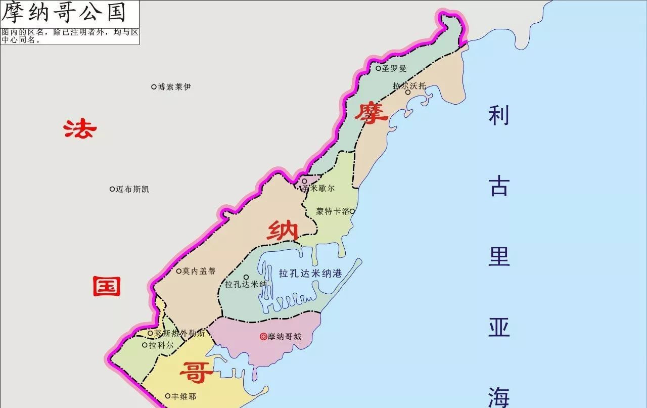 海岸线6000公里的国家,摩纳哥的国土面积与人口