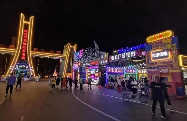 旅游路线赠送,梅河一日游推荐