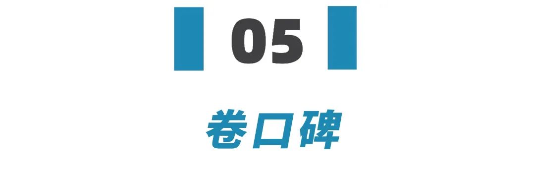 原来在金融圈，卷王之王竟是他……