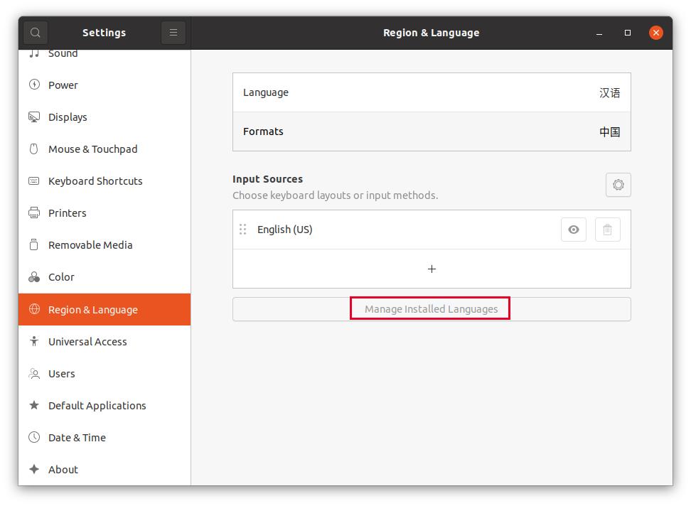 ubuntu桌面各个版本,ubuntu安装kde桌面