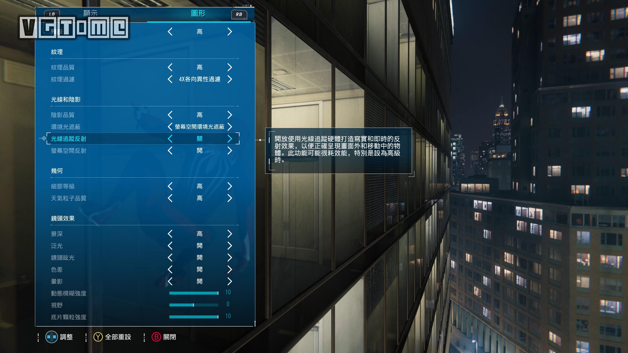 漫威蜘蛛侠pc版有什么不一样吗,漫威蜘蛛侠pc版在哪里下