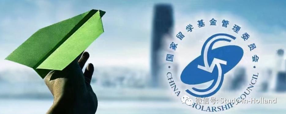 留学荷兰大学一年费用是多少,超详细英国硕士留学费用清单