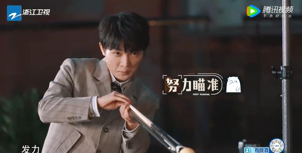 奔跑吧第六季嘉宾热度,奔跑吧6季