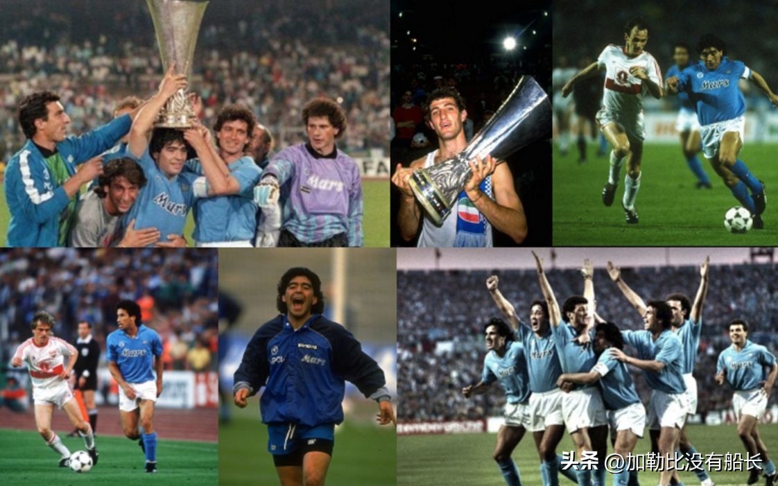 纪念阿根廷传奇马拉多纳,36年阿根廷