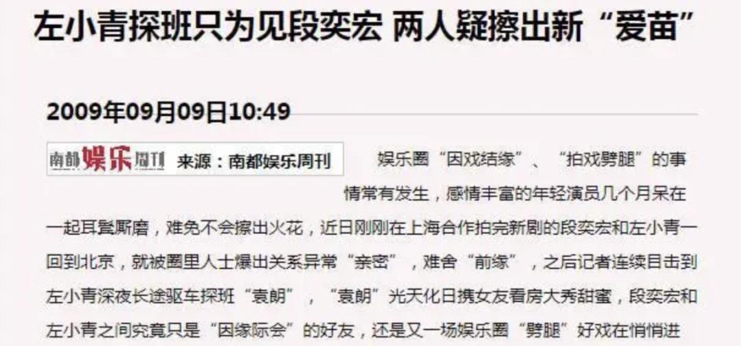 氧气女神饮茶,氧气女神森林奇遇