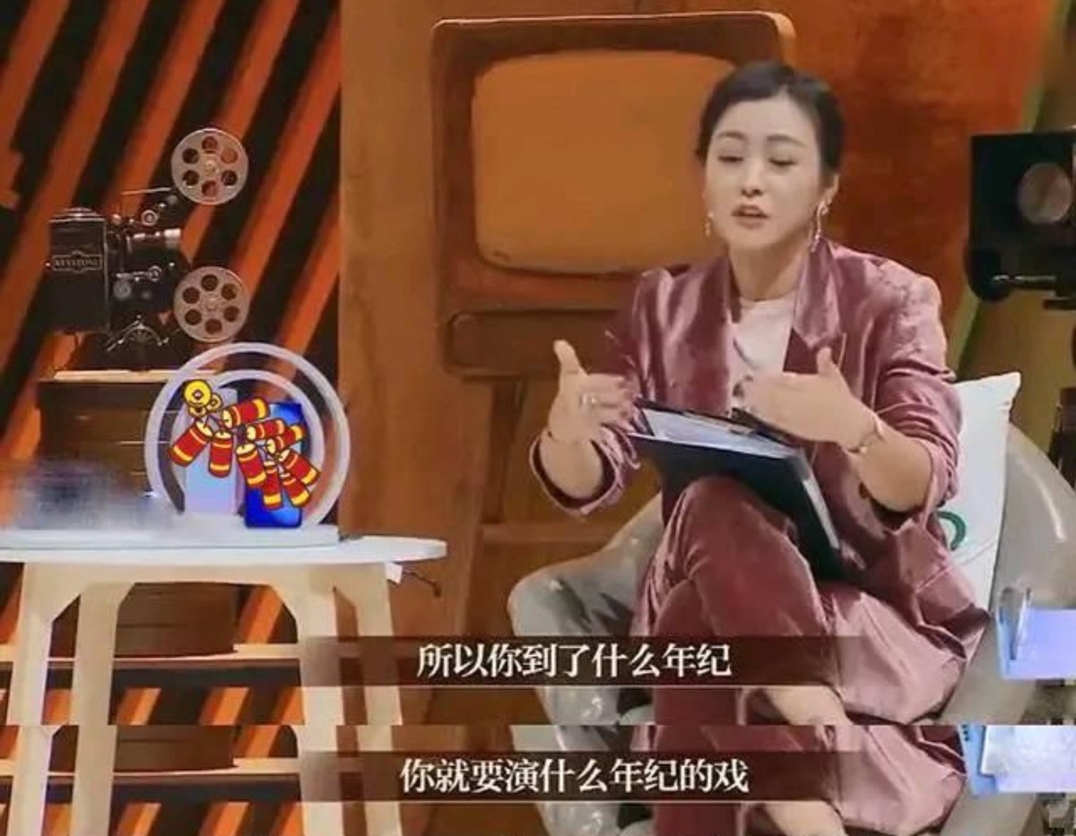 明明满脸褶子，非尬演高中生，给你们看看什么叫18岁的少男少女