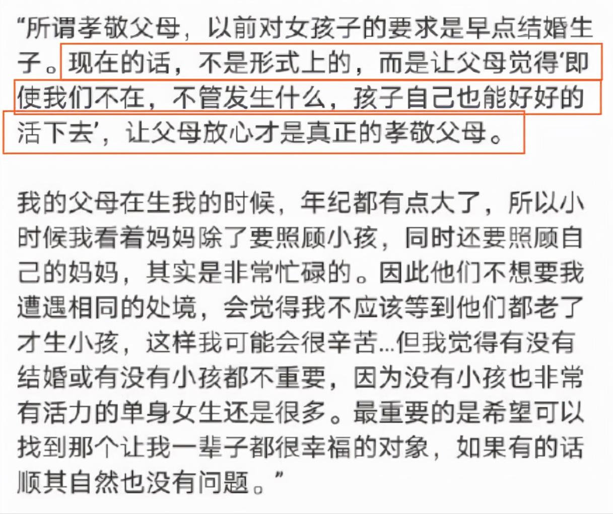 鐭冲師閲岀編绮夎壊琛ｆ湇寰瑧,鐭冲師閲岀編娌绘剤寮忕殑寰瑧