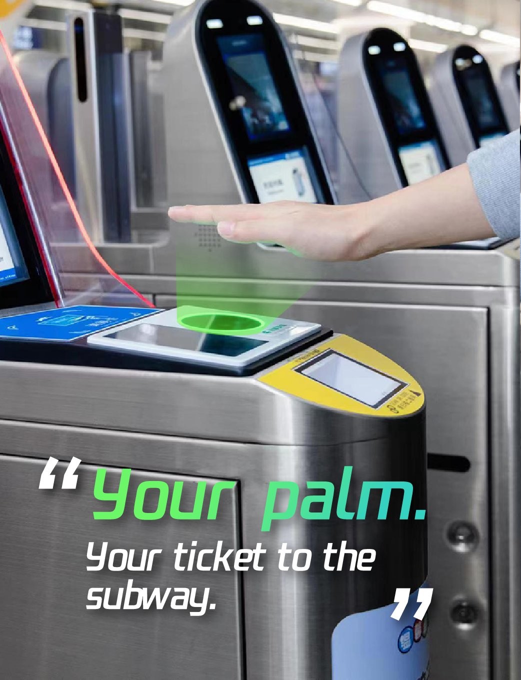 微信掌纹支付在哪里,微信掌纹支付怎么获得