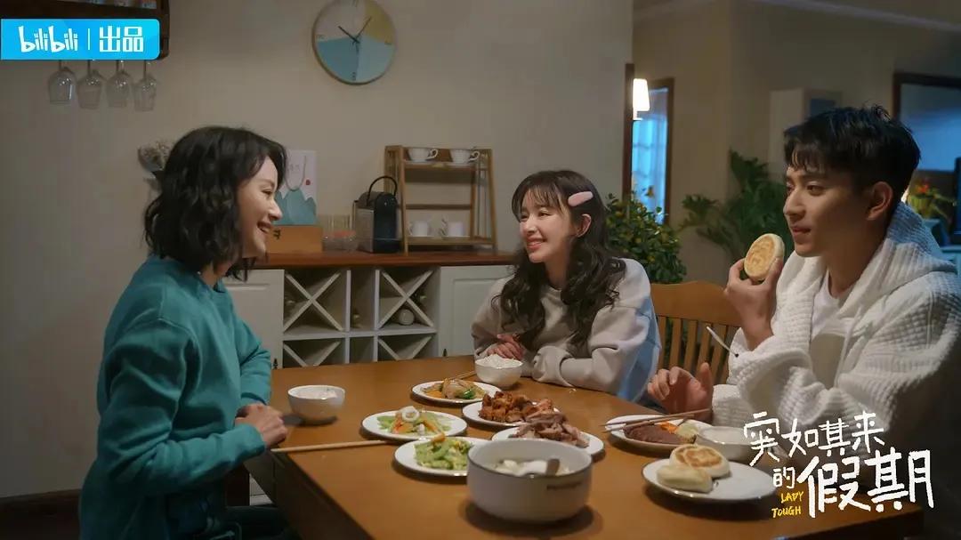 阚清子倪虹洁突如其来的假期,阚清子倪虹洁发布会