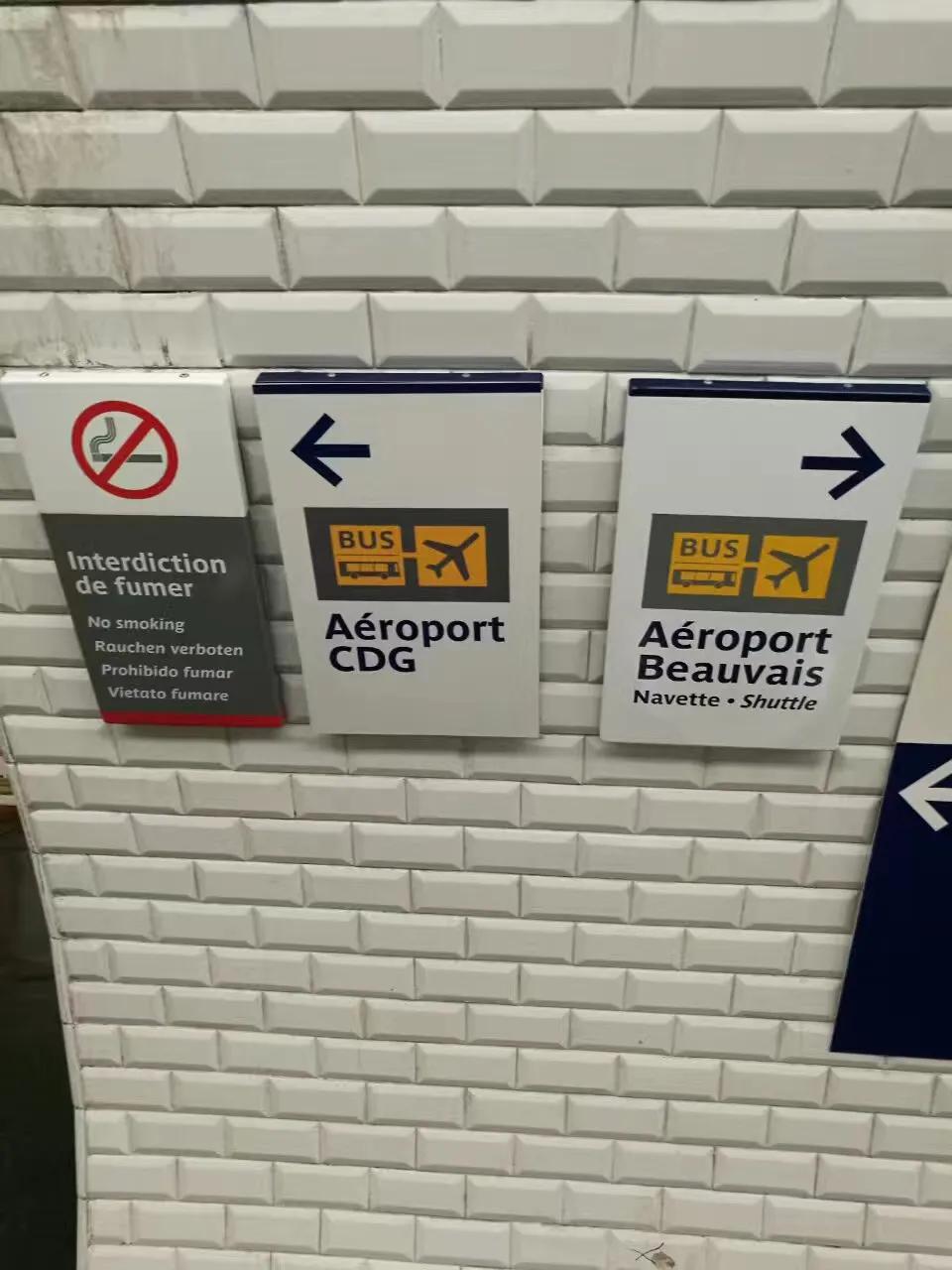 巴黎自由行详细攻略,旅行去巴黎如何坐地铁