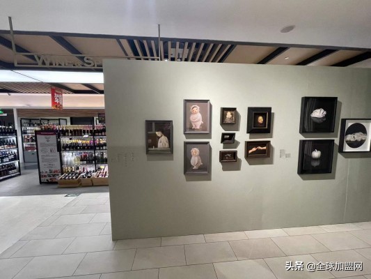 t11生鲜超市设计,t11生鲜超市西单店