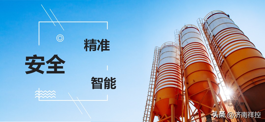 筒仓安全监测系统24小时在线监测温度、烟雾、粉尘、气体和料位