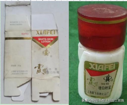 用妈妈的化妆品化妆,妈妈用的化妆品牌子