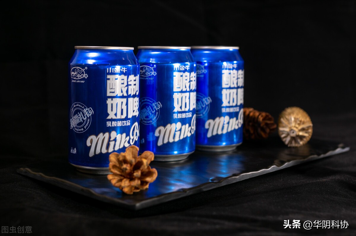 奶啤清爽又好喝！是值得推荐的健康饮品吗？