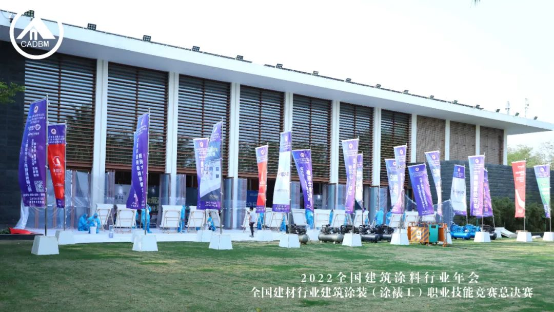 多乐士和立邦认证,立邦与多乐士对标