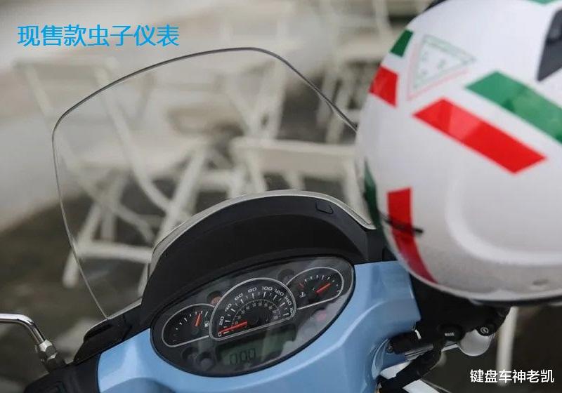 金城提拉米苏2022款摩旅版评测,金城提拉米苏摩旅版参数