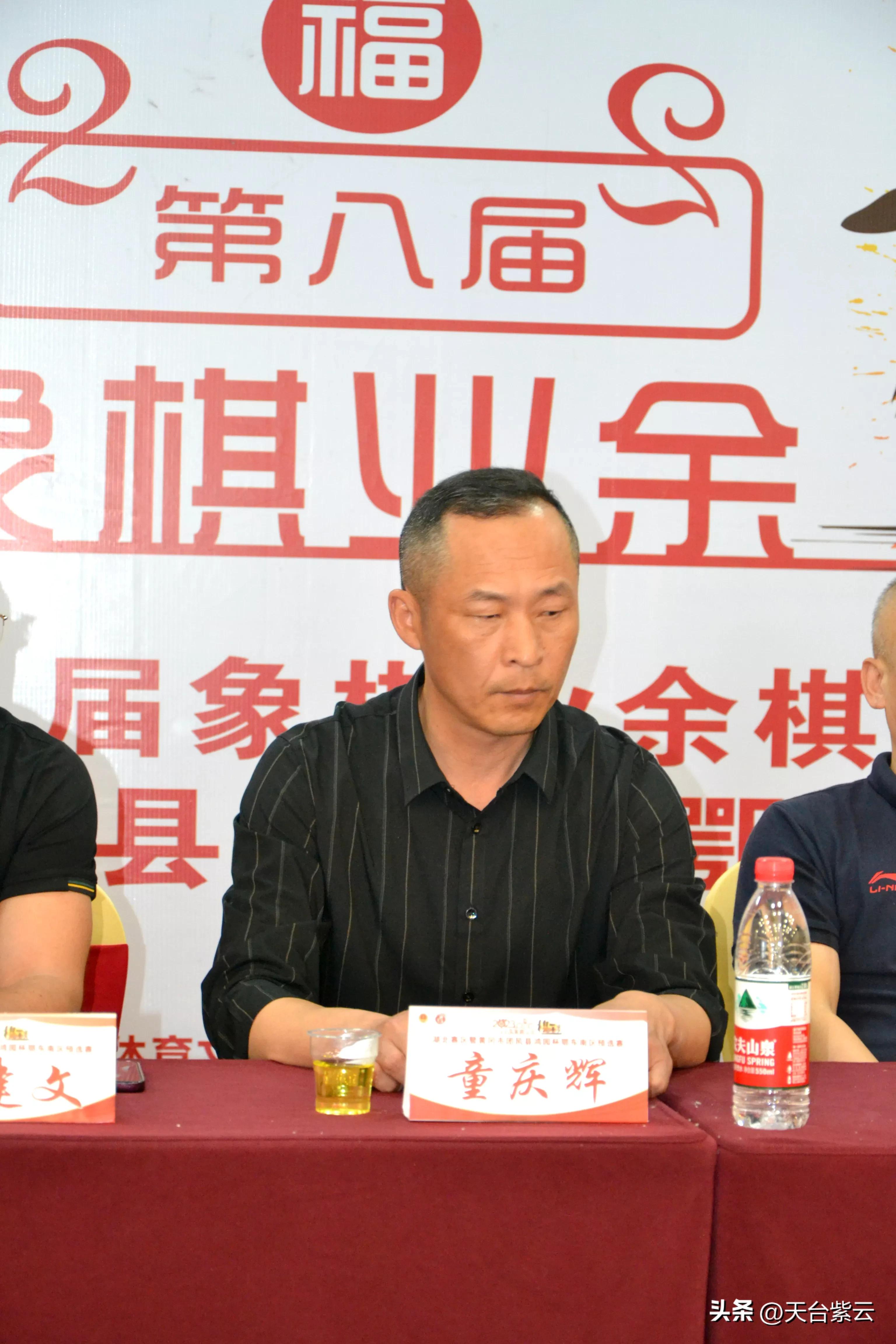 第九届全国业余棋王赛,2023年全国棋王赛参赛条件