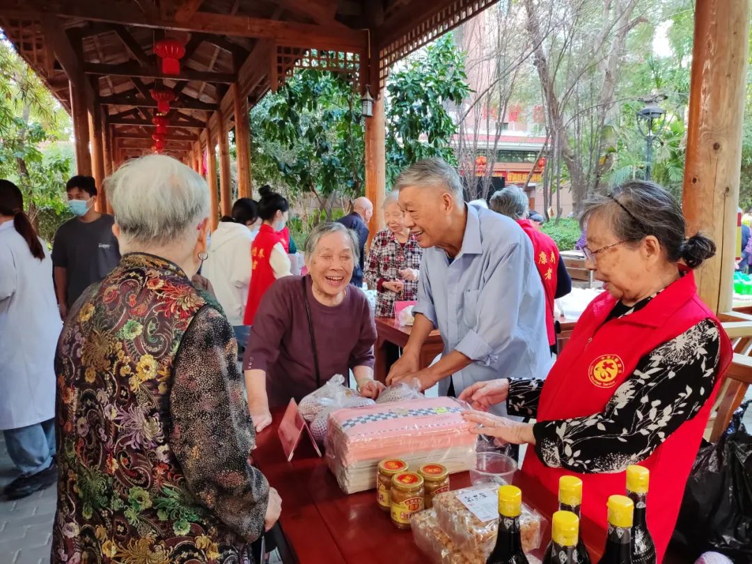 国德赶集日！养老院我的家