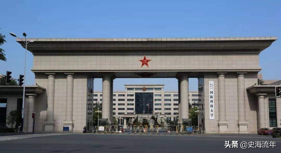 共录取640人，北大618分，清华605分，2022宁夏提前批录取大揭秘