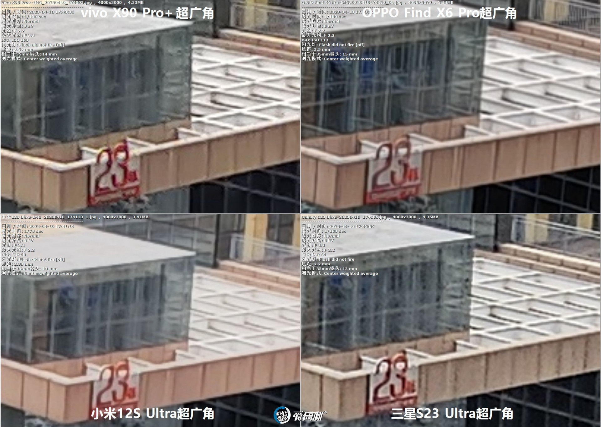 oppofindx6pro光固菲林膜,oppofindx6pro绿色开箱评测