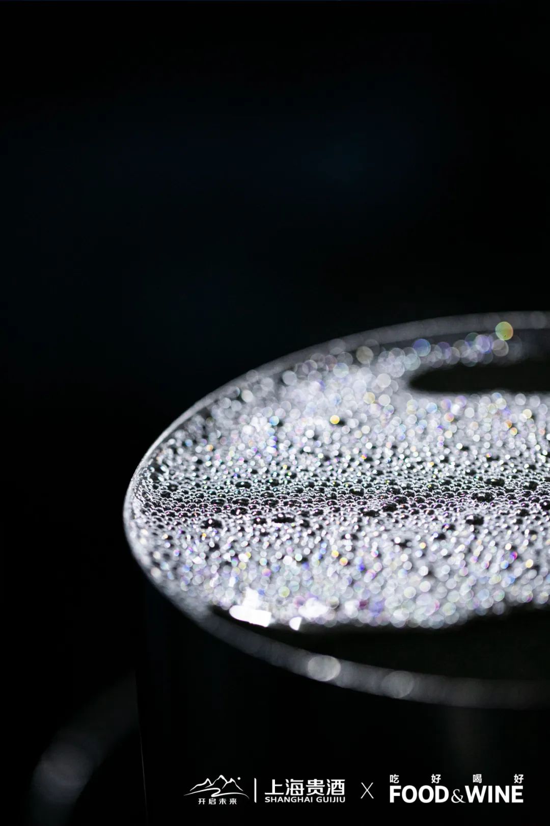 酱香型白酒上海贵酒质量怎样,高酱优等生酒