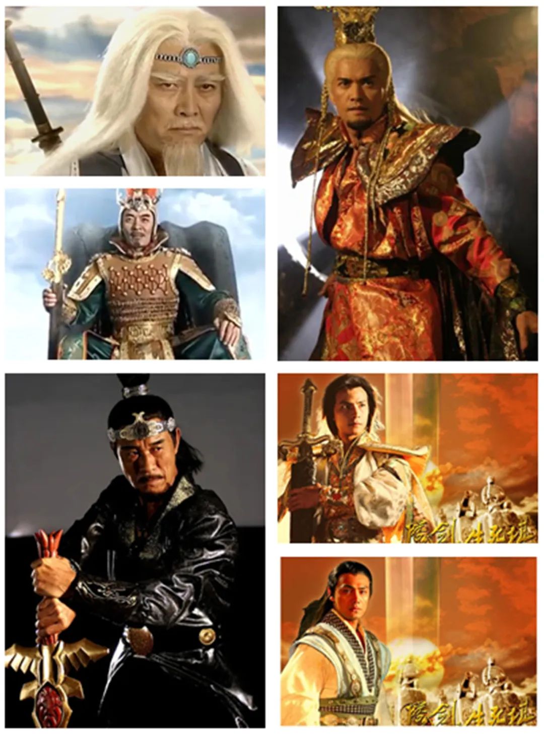 大陆武侠电视剧全集,大陆老版武侠连续剧