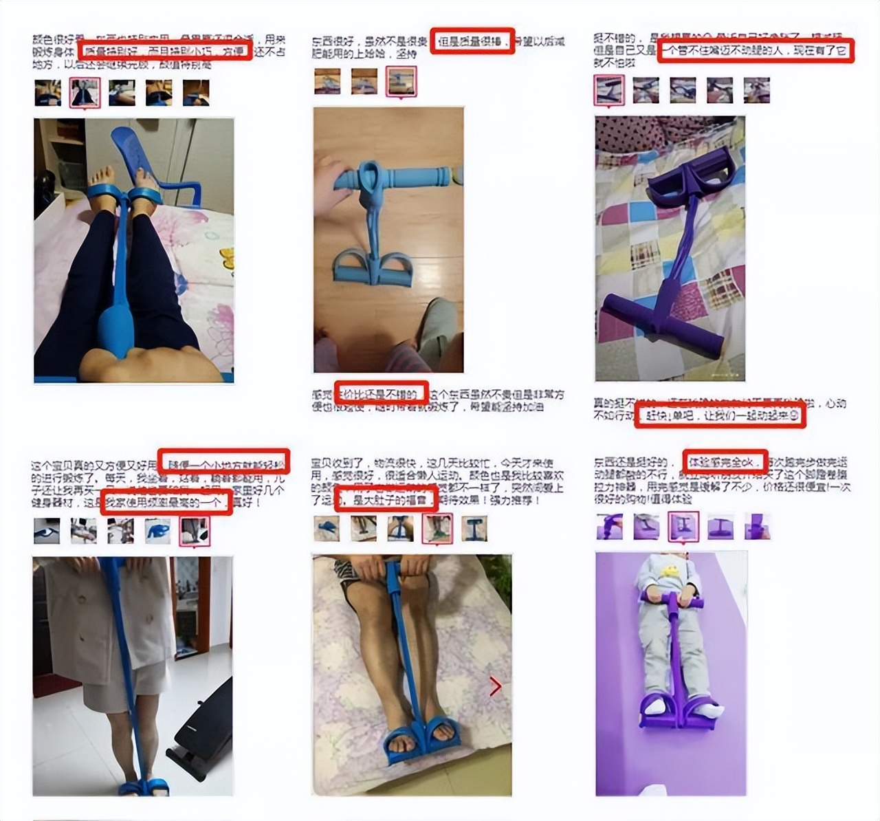 马思纯10天如何暴瘦20斤,马思纯20天瘦15斤怎么成功的