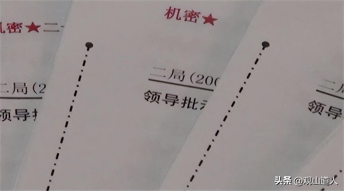 女子留学时出轨被策反当间谍,妻子境外留学遇翩翩君子掉入陷阱