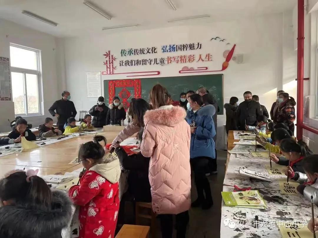 榫欐渤灏忓鍏冩棪,榫欐渤灏忓鍏冩棪鑱旀鏅氫細