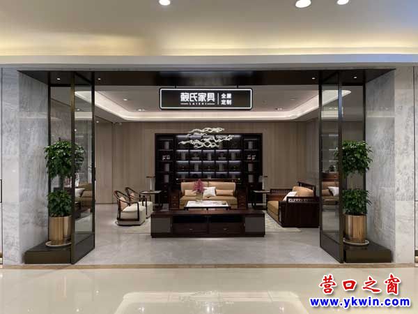 亚洲最大的家具企业,中国最大实木家具批发基地