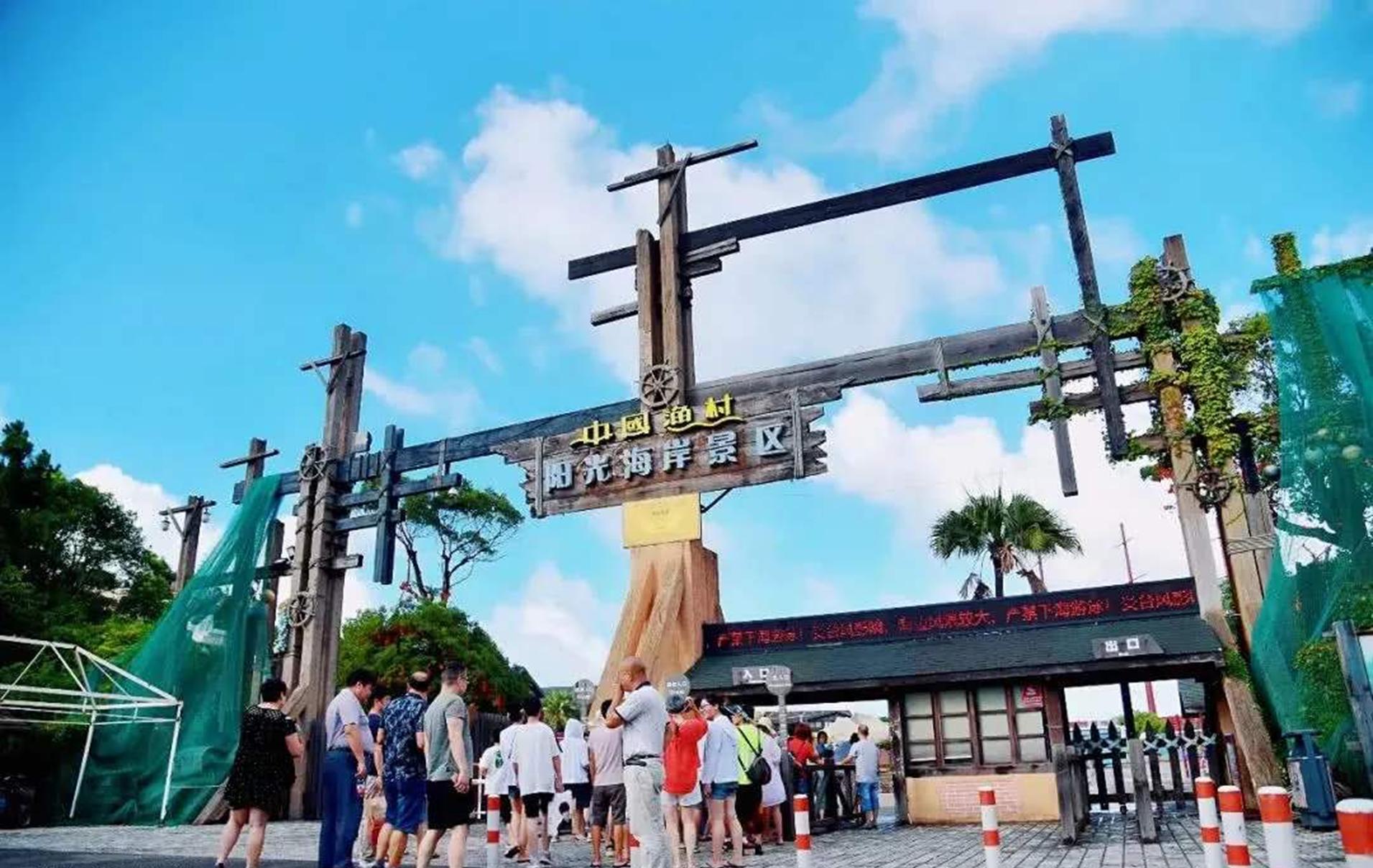 浙江宁波象山石浦介绍,宁波市象山县石浦镇渔港古城