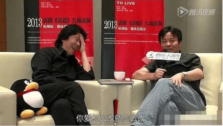 口吐芬芳网红视频原版怼人,于谦口吐芬芳封神