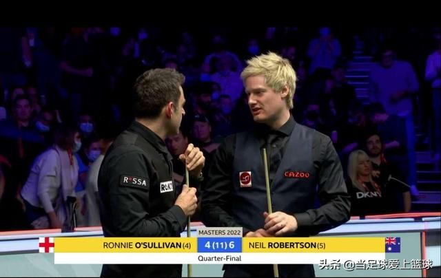 6-4，6-5！大师赛4强已定2席，罗伯逊淘汰火箭，金左手绝杀希金斯