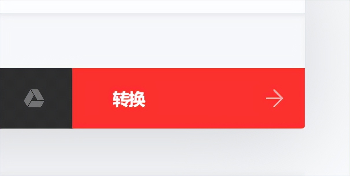 mp3怎么免费转换m4r格式,m4r如何转换mp3免费