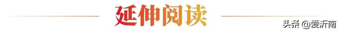 人民币将可直接买港股哪些股票,人民币可以直接买港股了利好什么