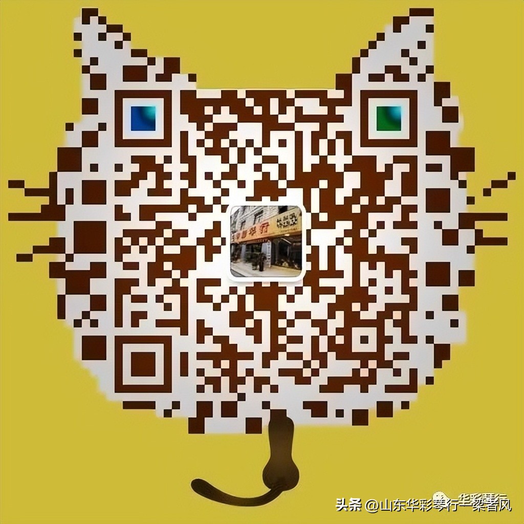 滕州华彩琴行,滕州华彩琴行官网