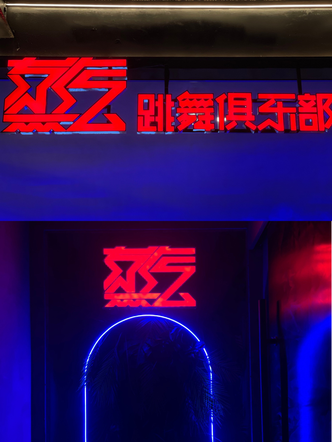 重庆观音桥玩的地方推荐,重庆必去的观音桥