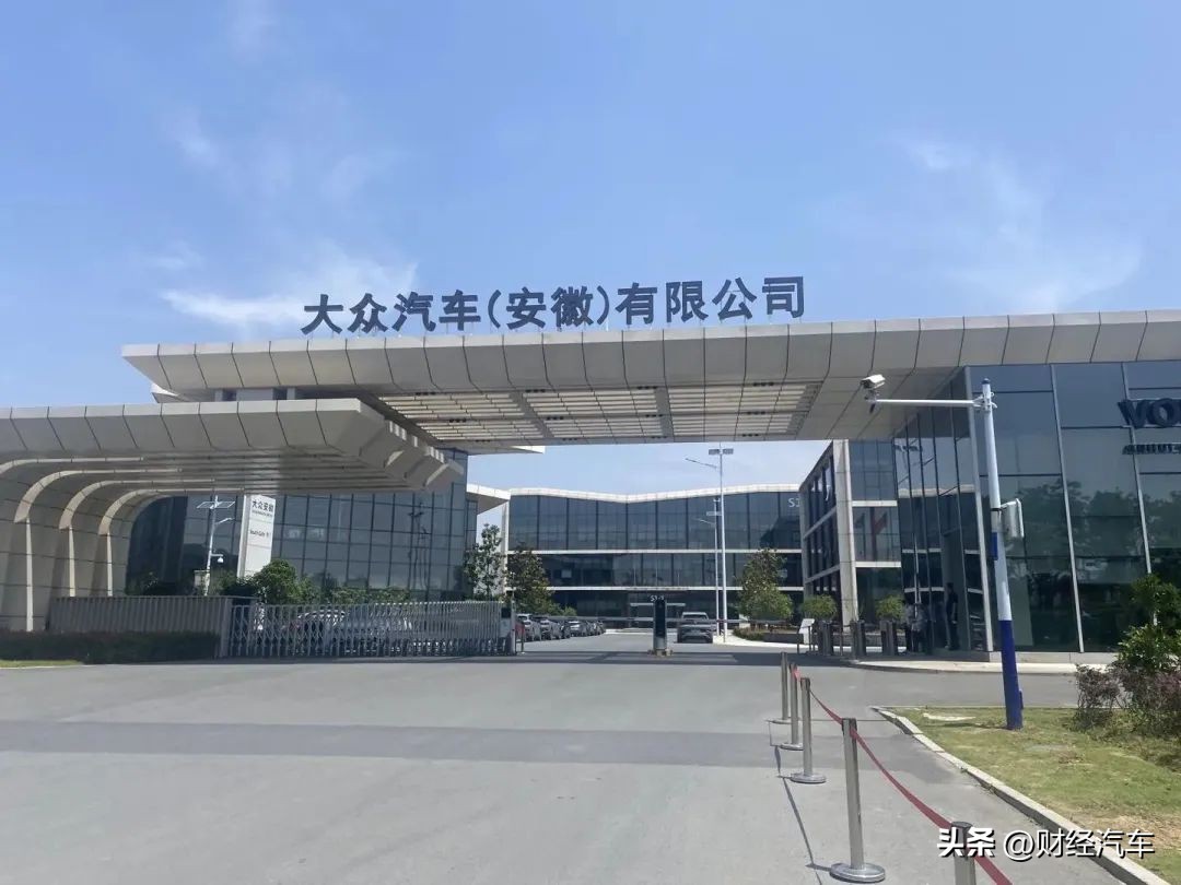 吸引大众投资231亿！“最强产投之城”合肥是怎么炼成的？