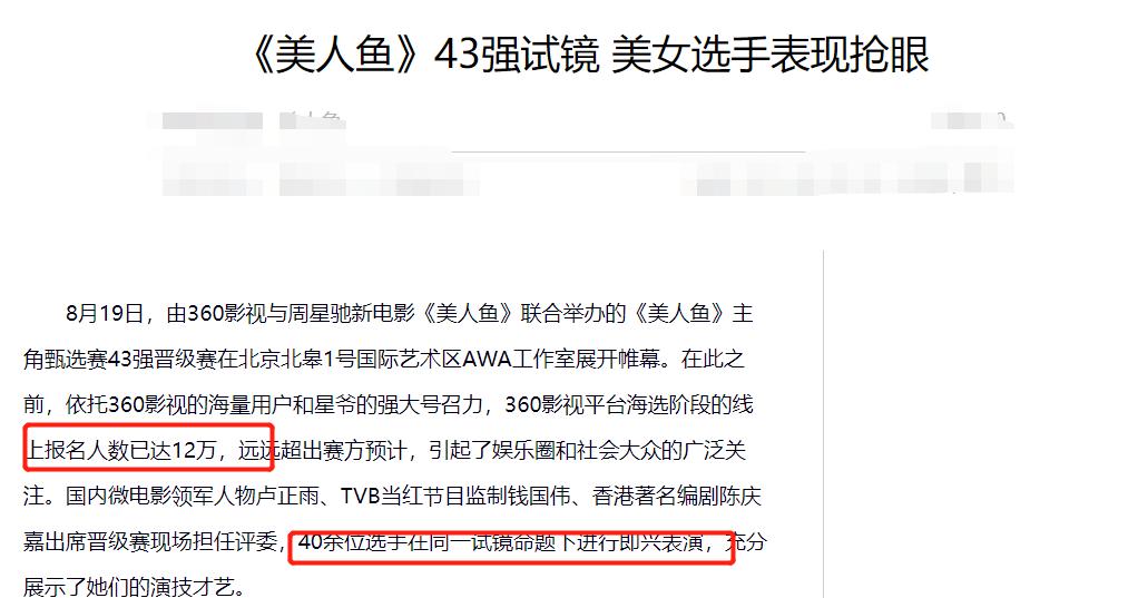 李咏女儿首次公开亮相,李咏女儿照片惹争议