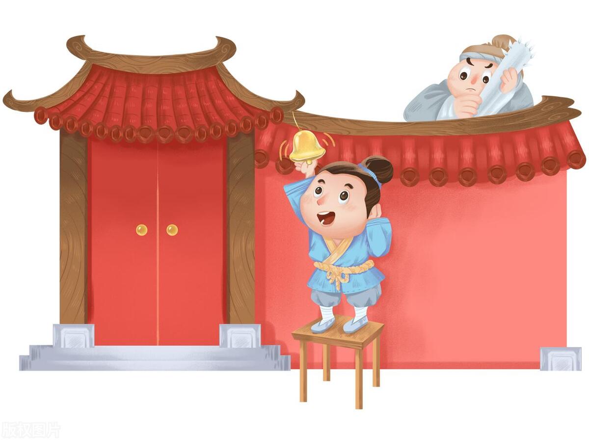 扒开仪陇县车位中标企业首德投资的内幕！令人瞠目结舌！