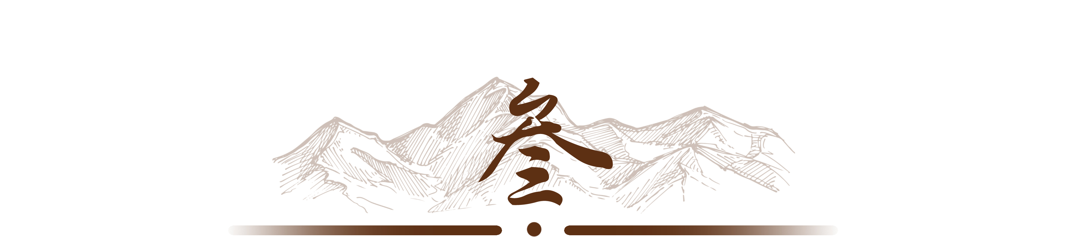 中国奉行不结盟的外交政策,中国坚持不结盟政策的必要性