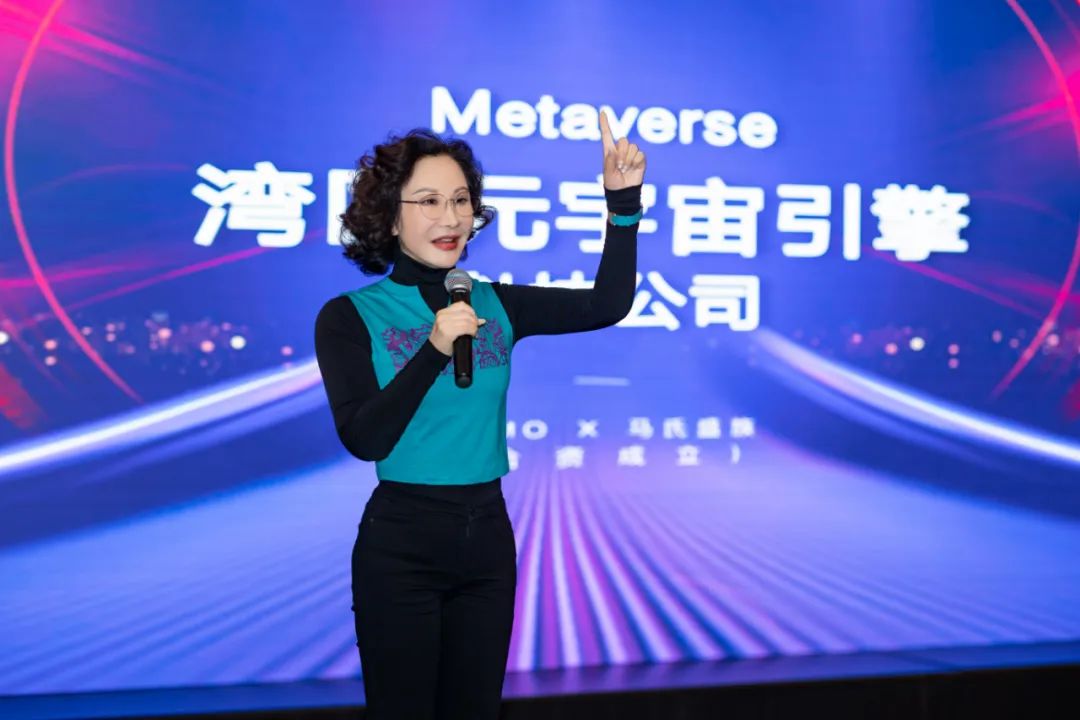 马小秋投资,马小秋投资亏了吗