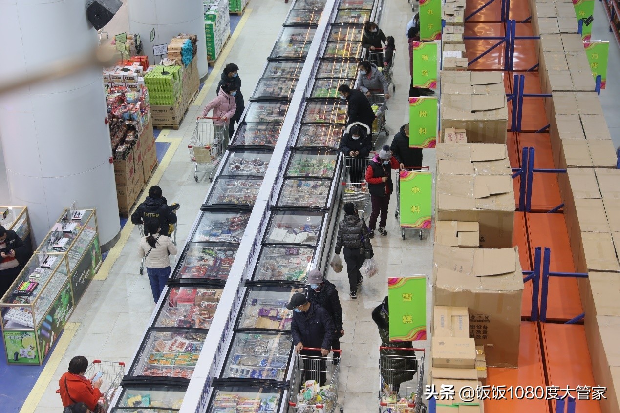 电商直播平台的swot分析,生鲜电商平台供应链模式问卷调查