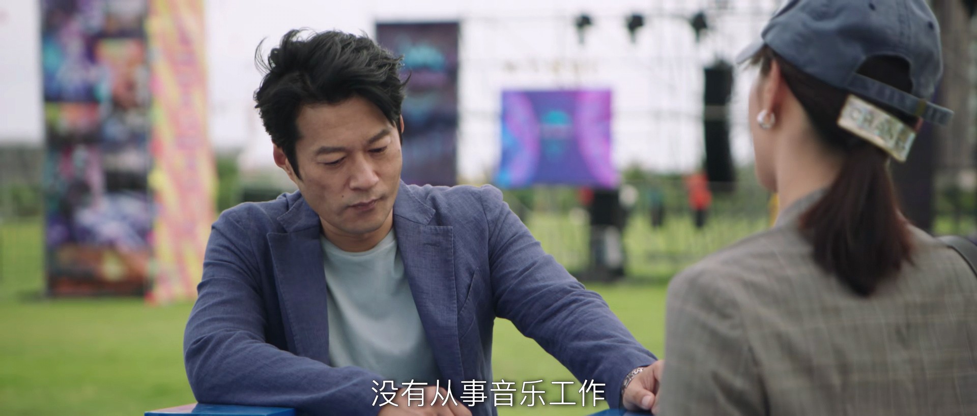 白百何和蒋欣谁好,我们的婚姻蒋欣和白百何