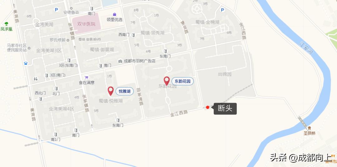 马家寺交通拥堵,双流马家寺现状