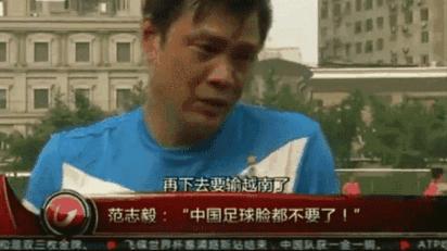 涓浗濂宠冻鑳滃埄鐙傛,涓浗濂宠冻澶哄啝姘旀皼