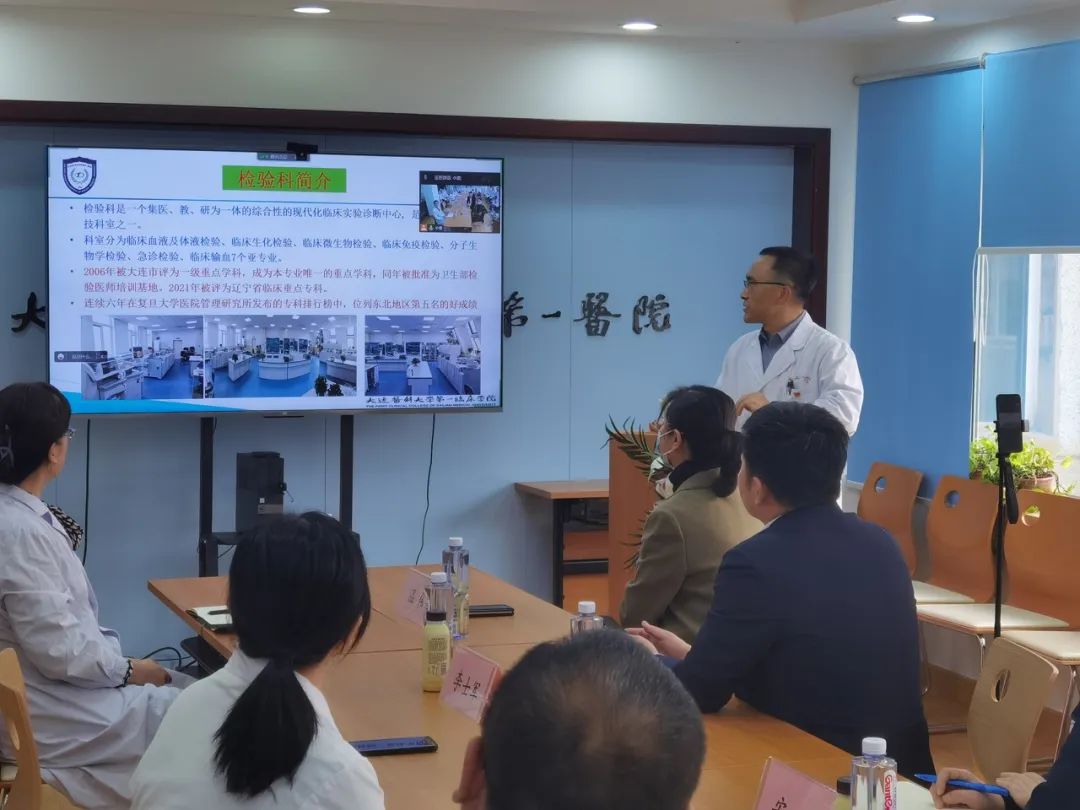 高质量发展监测中心,公立医院高质量发展评价指标解读